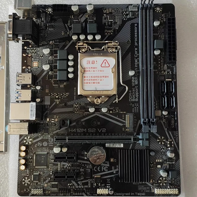 

Used H410M S2 V2 Micro ATX Motherboard LGA1200 Support 10th Gen CPU DDR4 RAM Desktop Mainboard for GIGABYTE