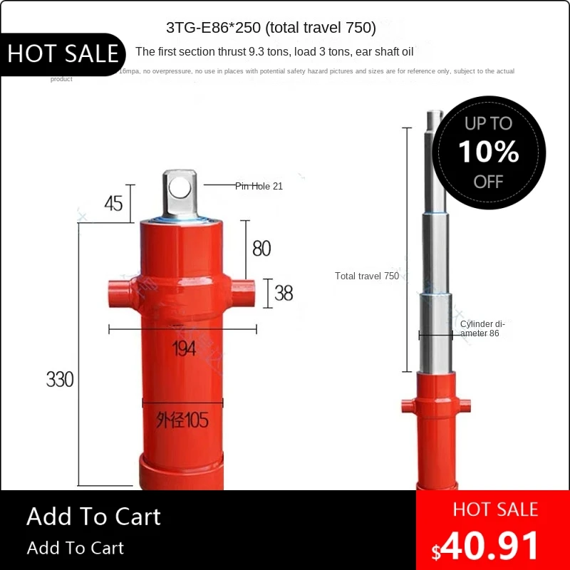 818003 3Tg-E86*250/… - image