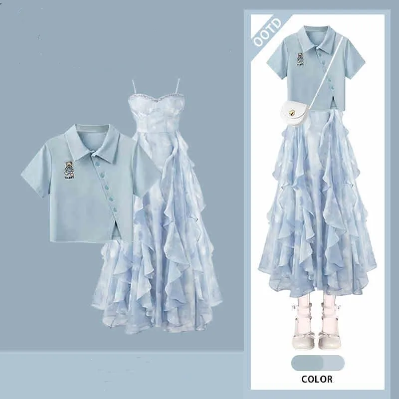 

Women's Summer New POLO Short-sleeved T-shirt Top+floral Suspender Skirt Two-piece Suit 2025 Korean Elegant Dress Matching Set