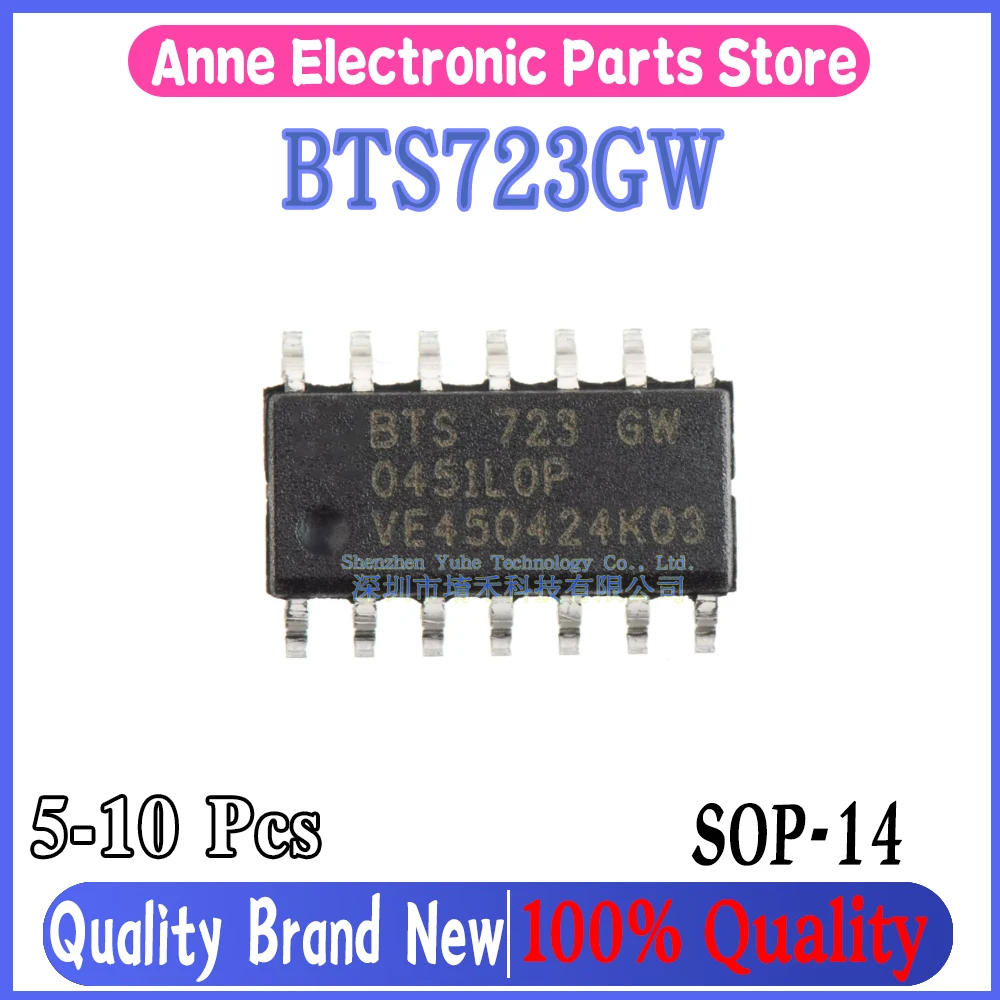 (5-10piece)100% New BTS723GW BTS723 sop-14 Chipset