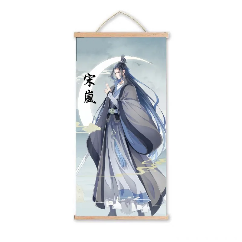 Anime Grandmaster of Demonic Cultivation Hang A Picture Decorative  Cloth Cosplay Poster Solid Wood Hanging Shaft Gift