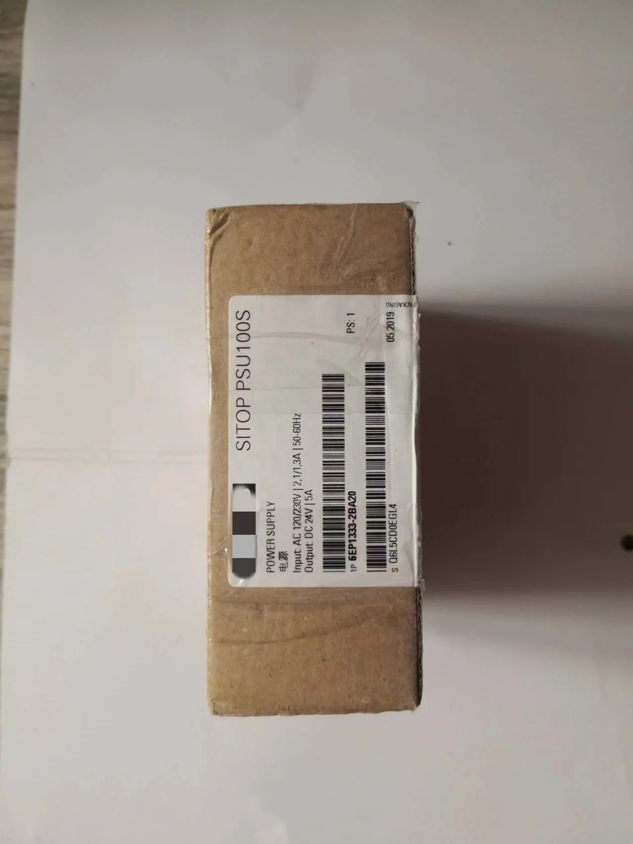 DC-Netzteil 6EP1333-2BA20 – Nagelneu, Original, auf Lager