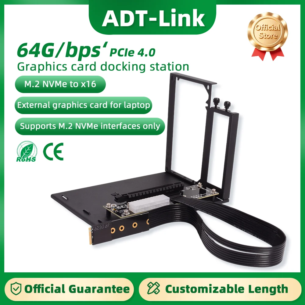 

ADT-Link Graphics Card External To M.2 NVMe Key M PCIe3.0/4.0 X4 64G/bps Docking Station Full Speed for Intel NUC STX ITX