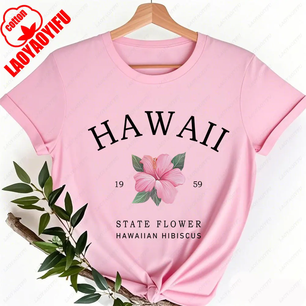 Hawaiian6 黄緑 ピンク Tシャツ HAWAIIAN6 / Tシャツ こちらも入荷して