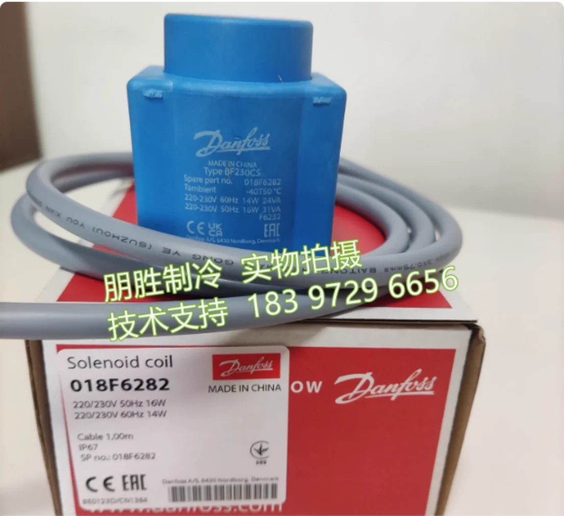 

Brand new 018F6282 Danfoss 018F6715(018F6190) 018F6730(018F6192) coil 018F6905 018F6807 018F7351(018F8351)
