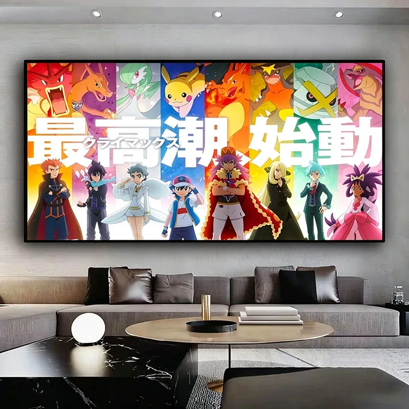 Pokémon Canvas Decorative Painting Frameless Cartoon Printing Pikachu ‌Charizard Raichu Eevee Room Decoration Poster HolidayGift - view 4