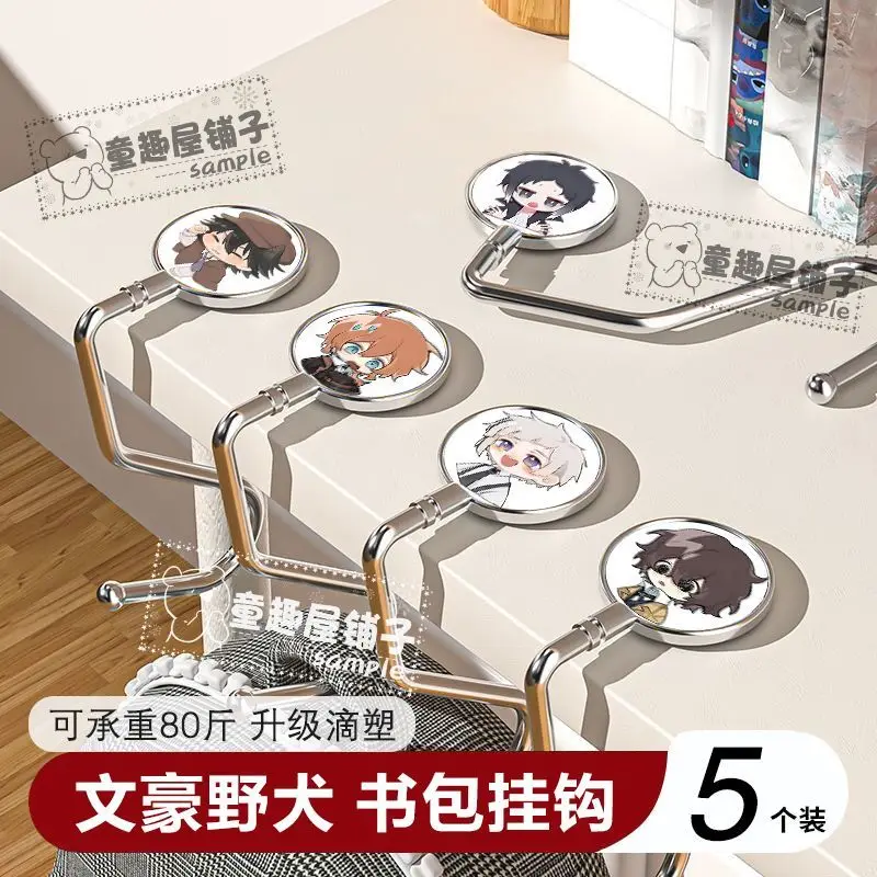 Bungo Stray Dogs Cosplay Anime Dazai Osamu Nakajima Atsushi Edogawa Rampo Pothook Accessory Peripheral Colleagues Q Version