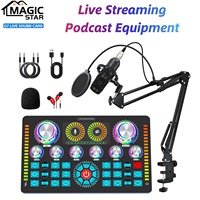 Live broadcast equipment, Q7 live sound card audio mixer, supports mobile phone/computer/PC, suitable for live broadcast,podcast