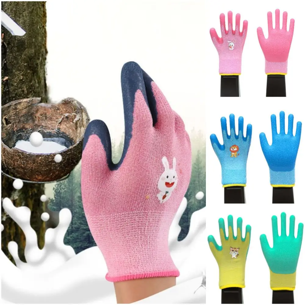 

Multi-purpose Kids Work Gloves Cartoon Animal Pink Blue Yellow Protective Mittens Camping Safety Latex Coated Gloves Weeding