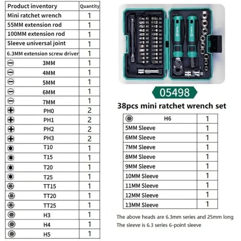 38Pcs Socket Wrench Set Full Screwdriver Set Tool Universal Key Spanner Ratchet Socket Spanner Batch Head Bicycle Repair Tools