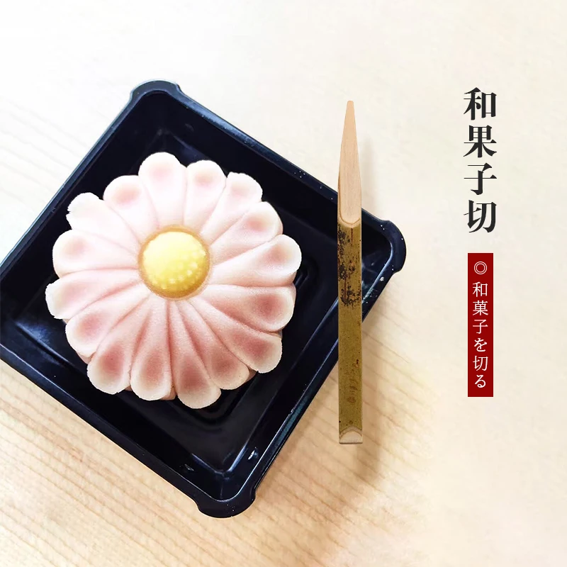 50pcs Japanese wagashi work wooden black writing wagashi fruit knife stick