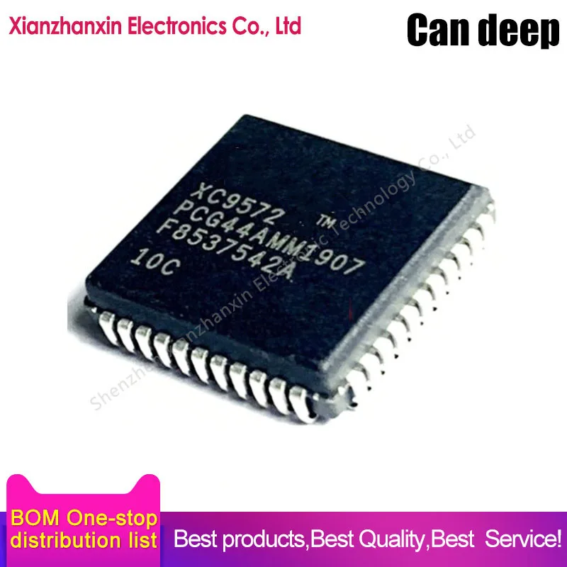 1PCS/LOT XC9572-PCG44 XC9572-PC44 XC9572 QFP44 Programmable logic device  chip