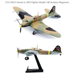 1/72 36413 Soviet IL-2M3 Fighter Model 140 Aviation Regiment  Finished product collection model