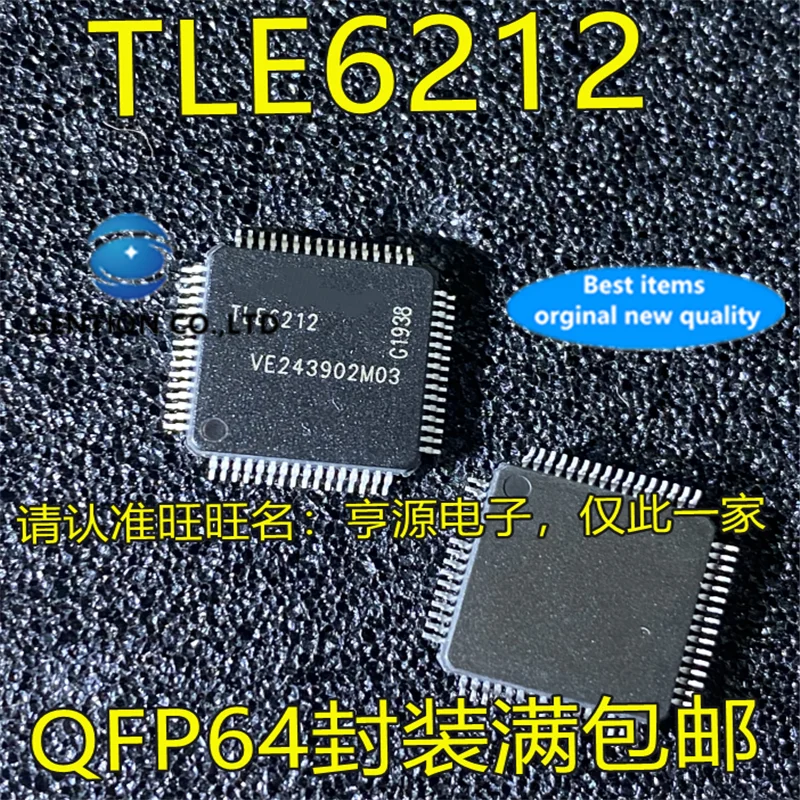 

5 шт. TLE6212 QFP64 Комплексное программируемое логическое устройство в наличии 100% новое и оригинальное