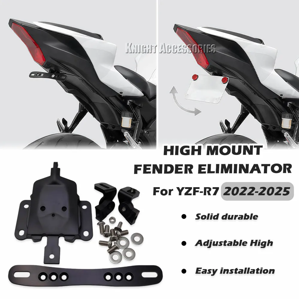 For YZF-R7 2022-2025 Motorcycle Rear Tail Tidy Fender Eliminator License Plate Holder Bracket High Mount Fender Eliminator