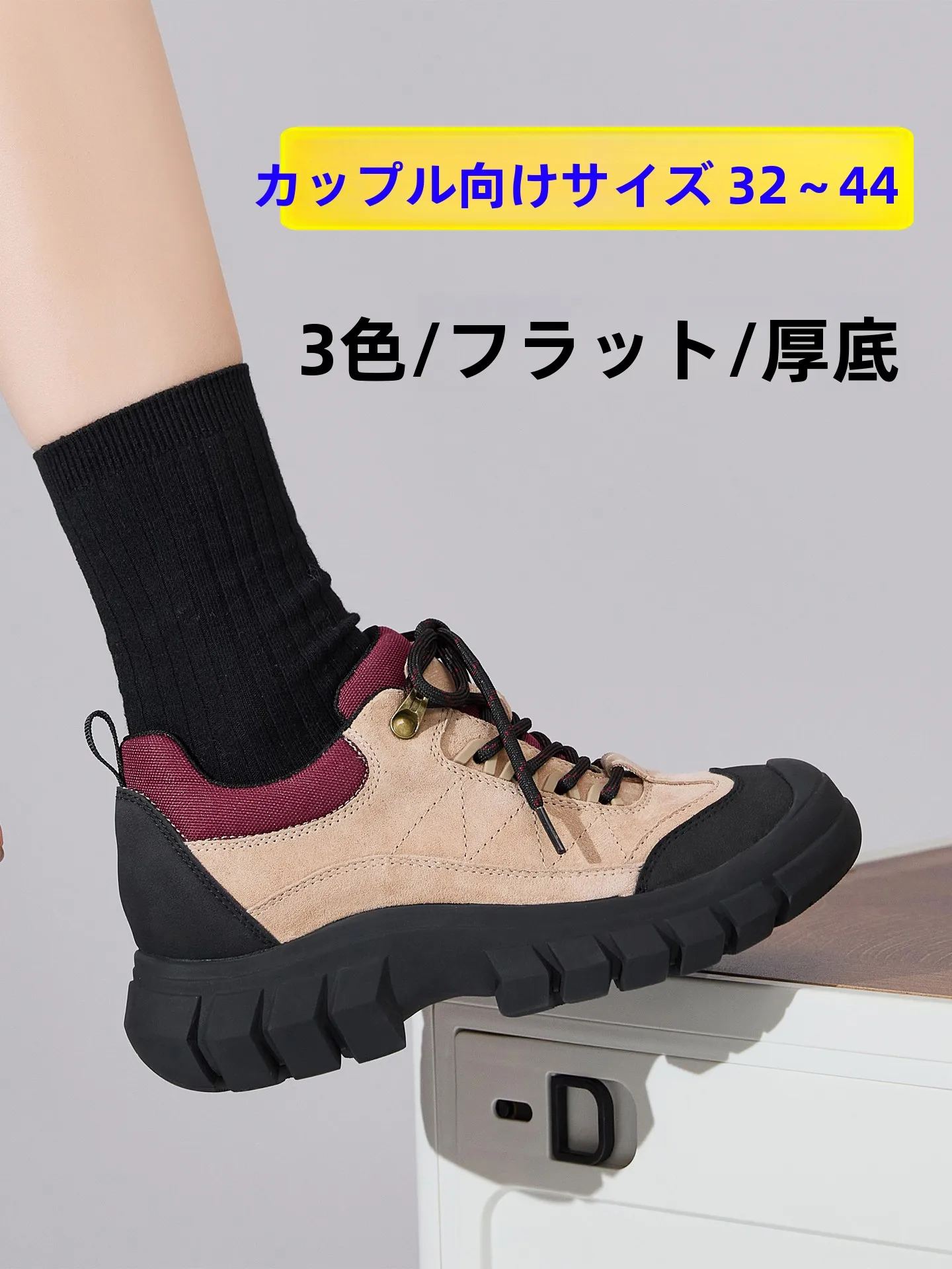 women's-hiking-oes-2026-new-waterproof-non-slip-traveling-king-outdoor-oes-small-size-33233-mountain-climbing-oes