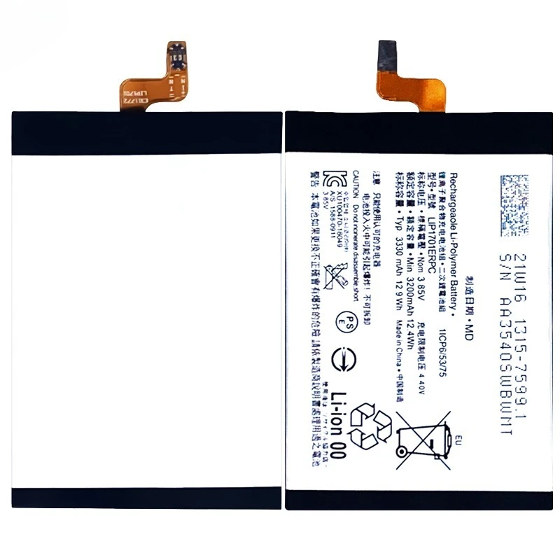 

LIP1701ERPC for Sony Xperia 1 Mobile Phone Battery High Quality High Capacity Battery Replacement Bateria Grade A Cell with Tool
