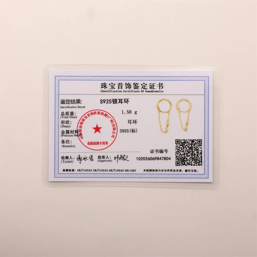 روكسي 925 فضة هندسية شرابة أقراط للنساء الكلاسيكية قرط الاذن المرصع 18K مطلية بالذهب غرامة مجوهرات هدايا الحفلات