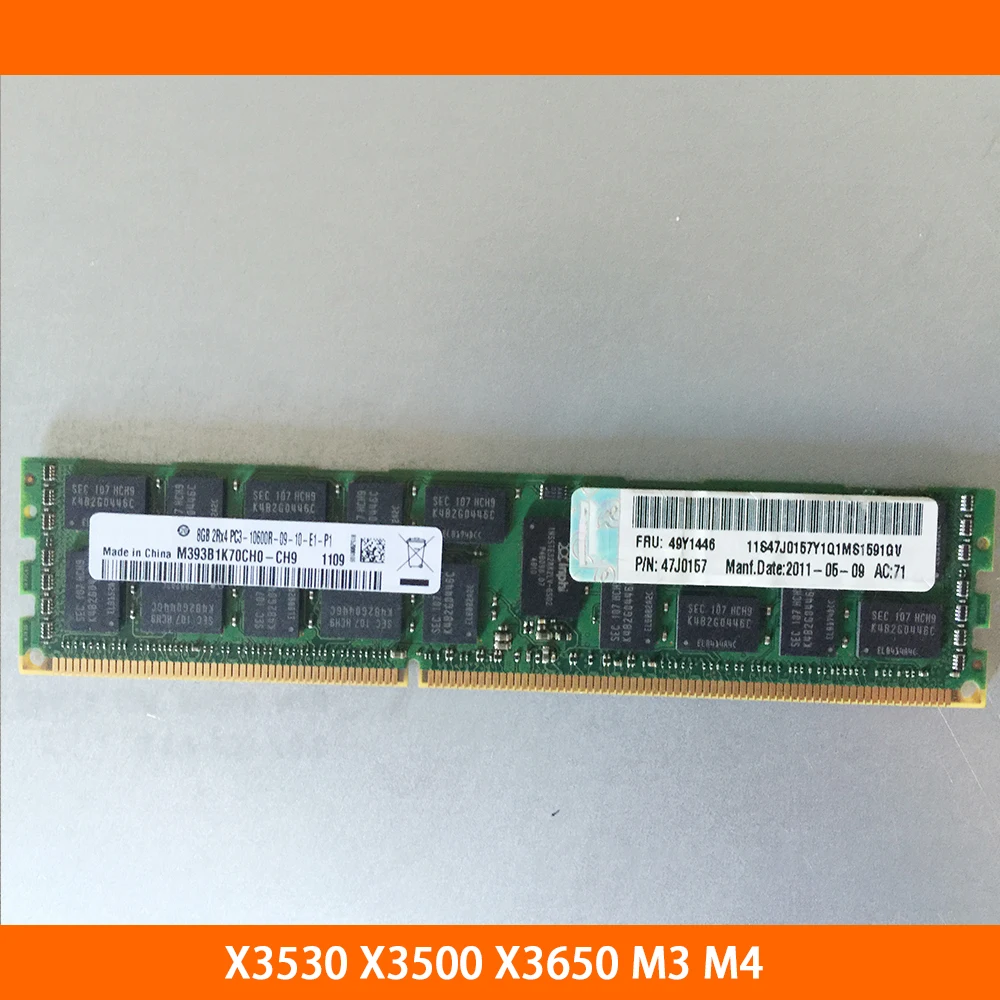 

1PCS Server Memory For IBM X3530 X3500 X3650 M3 M4 49Y1436 49Y1446 47J0157 8G ECC 2RX4 DDR3 1333 PC3-10600R Fully Tested