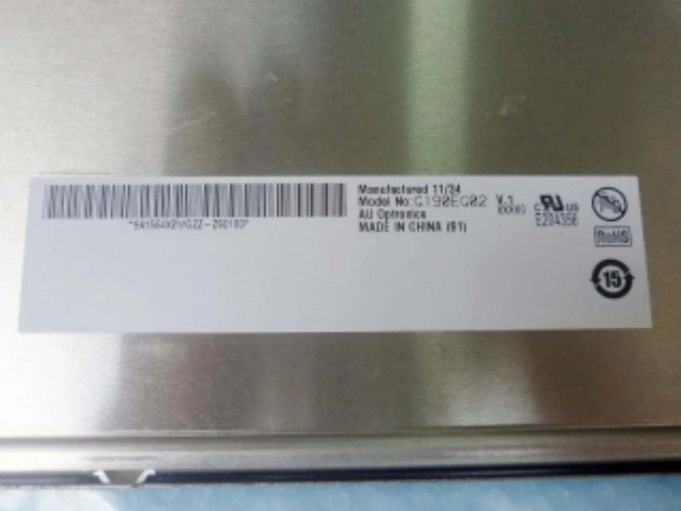 شاشة لوحة ال سي دي G190EG02 V1