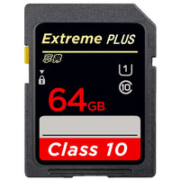 Hot sale SD Memory Card 32GB 16GB 8GB 128gb Card SD 64GB Card Flash For Digital Camera Camcorder DV
