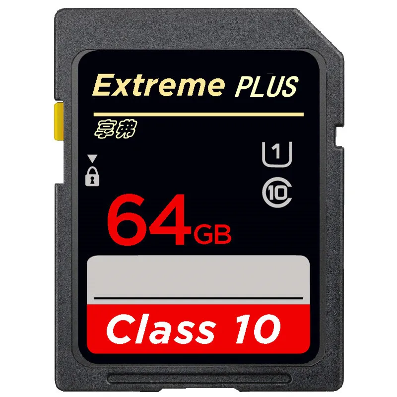 Gorąca sprzedaż karta pamięci SD 32 GB 16 GB 8 GB 128 GB karta SD 64 GB karta Flash do aparatu cyfrowego kamera DV
