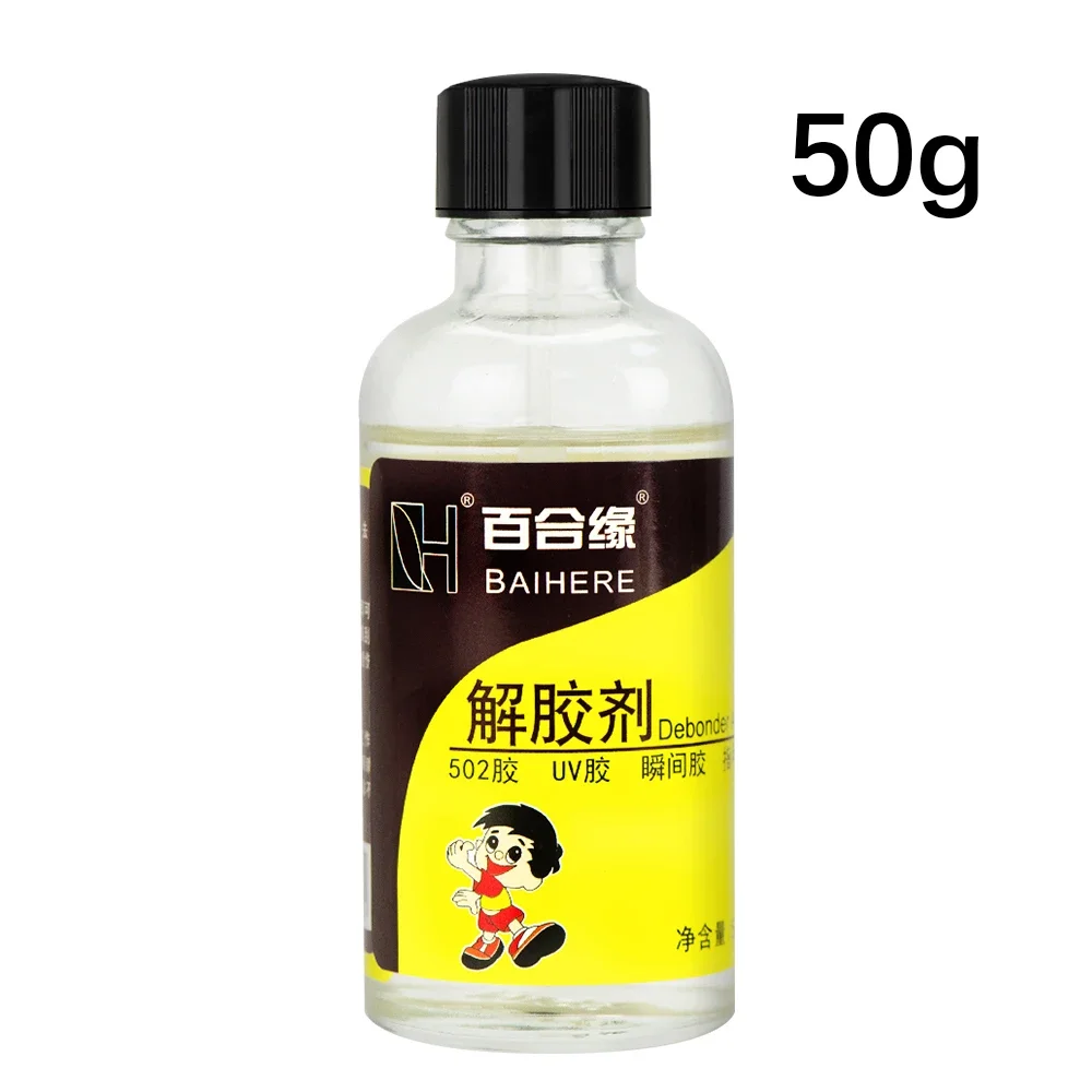 502 Glue Dispergator Debonder Remover Cleaning Quick-drying Instant Adhesive Liquid Tool