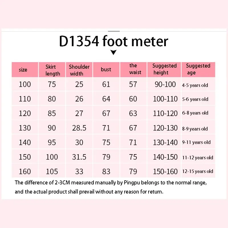 الأوروبية والأمريكية شعبية العالم السفلي ماجى ليديا تأثيري فتاة هالوين بيتل عصير فستان الزفاف تأثيري اللباس