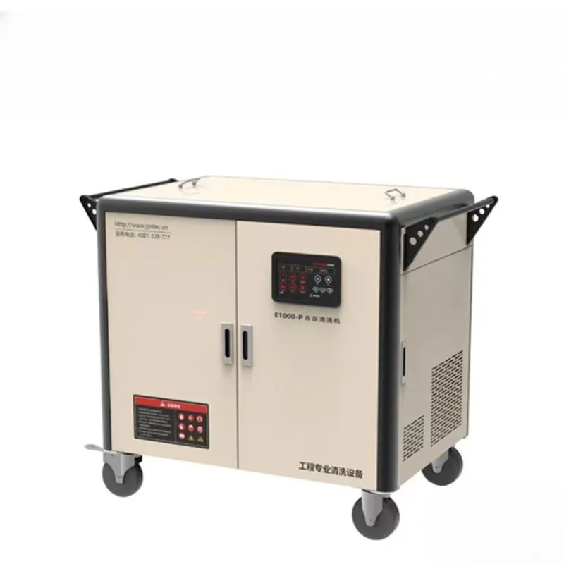 Intelligent high pressure cleaner 380V high power car washing machine