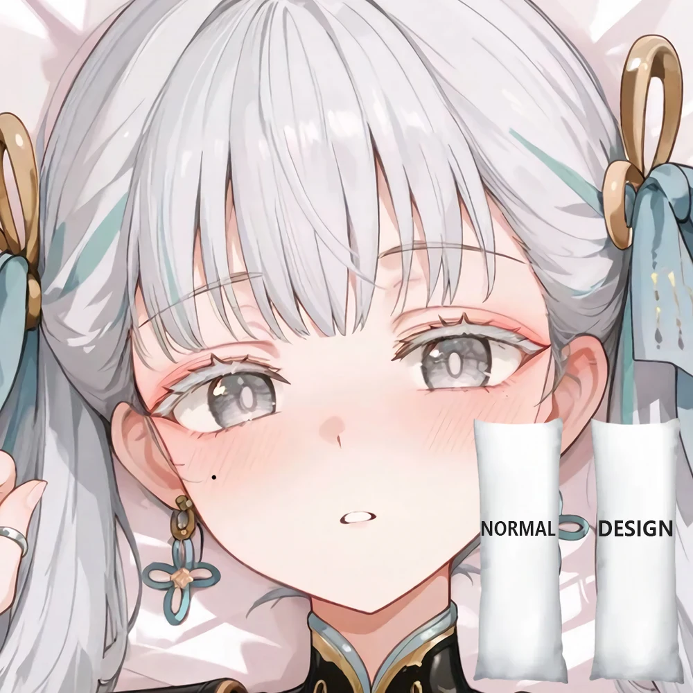 Dakimakura Umarmungskissenbezu – Bedding Bewertung und Preis