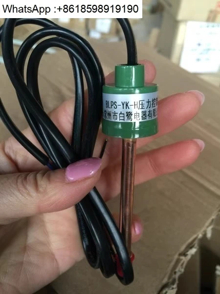 

Pressure controller, pressure switch BLPS-YK-H OFF2.8Mpa ON2.2Mpa