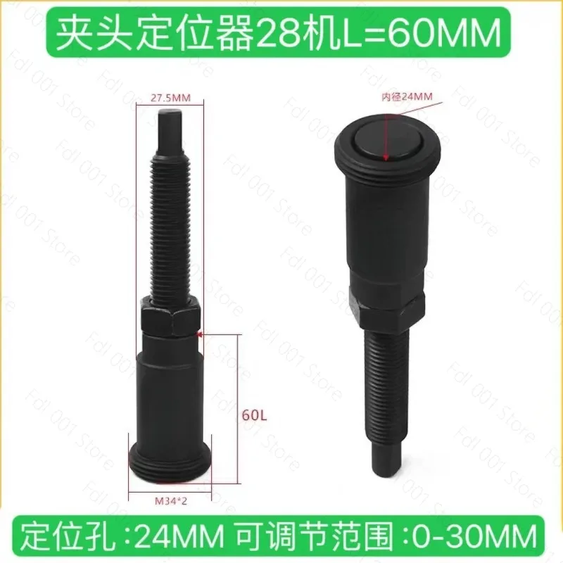 Numerical control chuck positioner backer 36 46 machine 0640 spring chuck workpiece adjustable positioning 52 lathe accessories