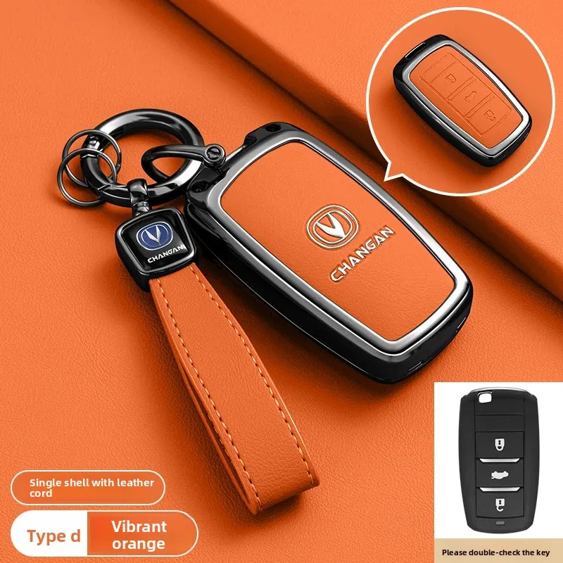 Car Key Case Cover Shell for Changan Ruicheng CC Yuexiang V7 CS55 CS75 Protective Keychain Buckle Bag Accessories
