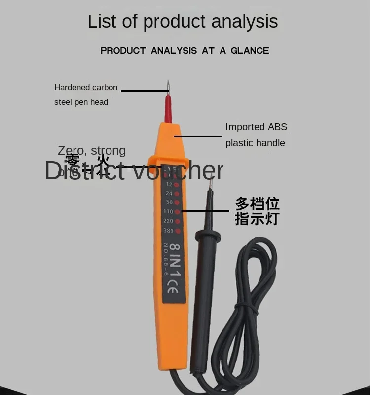 Battery Car Electroprobe 8-in-1 AC/DC Dual-Purpose Power Test Light Test Electroprobe Test Voltage 6-380v