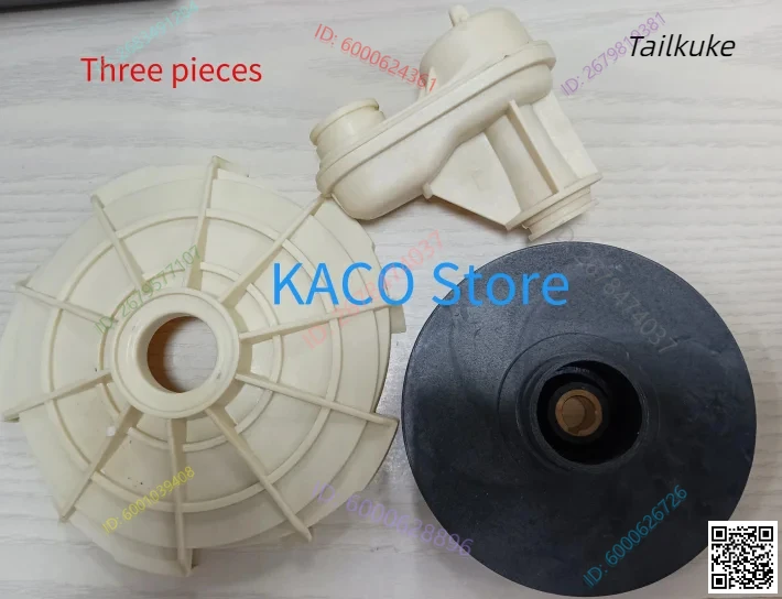 

Аксессуары для насосов JET, самовсасывающее крыльчатое колесо из нержавеющей стали 370–750 Вт, инженерная пластиковая направляющая лопасть/трубка