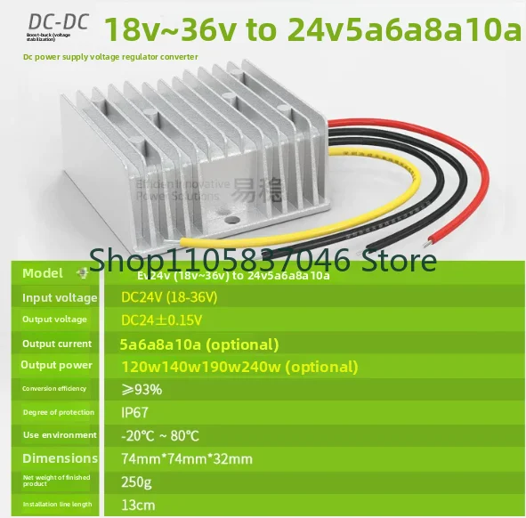 Car mounted 18-36V to 24V5A6A8A10A12A voltage regulator 24V to 24V boost/buck module with high performance