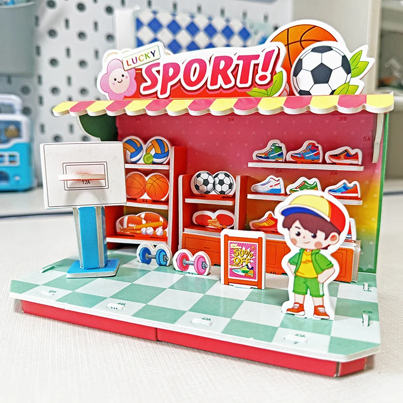 Kids Handmade 3D Puzzle Paper Card DIY Sports Store Toy Store Puzzle Jigsaw Assembly Model Educational Toys Desktop Ornament