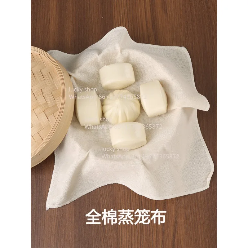 Pure Cotton Gauze Material, Household Non-stick Steamed Steamed Bread Pad Cloth, Covering Food Gauze Drawer Cloth