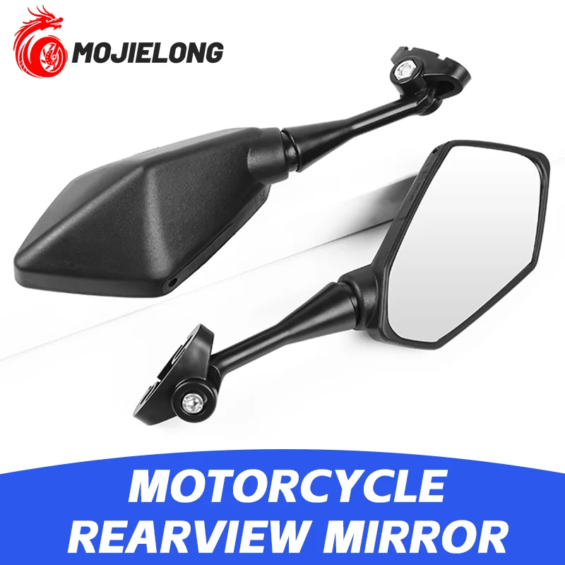 

High-definition motorcycle rearview mirror. Convex large-angle reverse mirror suitable for Honda CBR600, CBR900, CBR1000RR