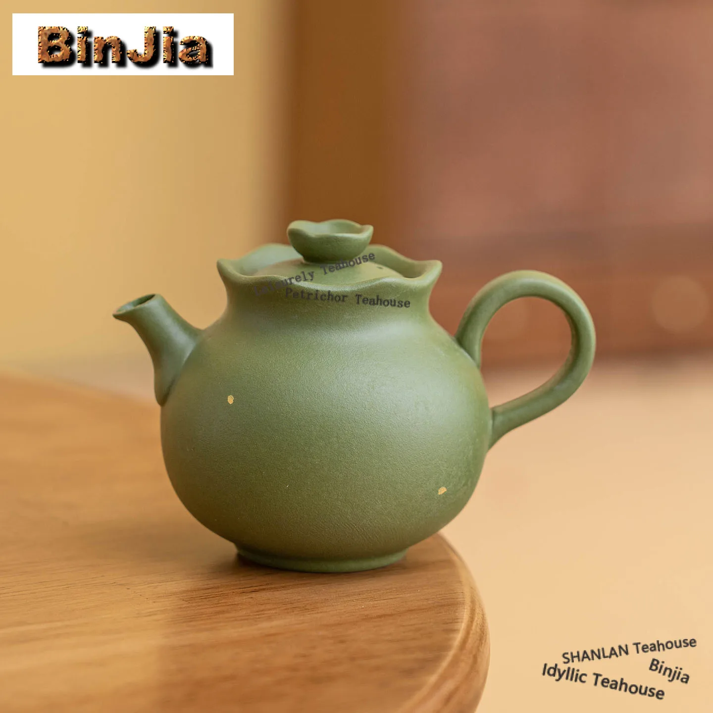 

170ml Burnt Green Glaze Lace Teapot Aesthetic Tea Infuser Pot Tea Maker Kettle With Ball Hole Drinkware Accessories Decoration