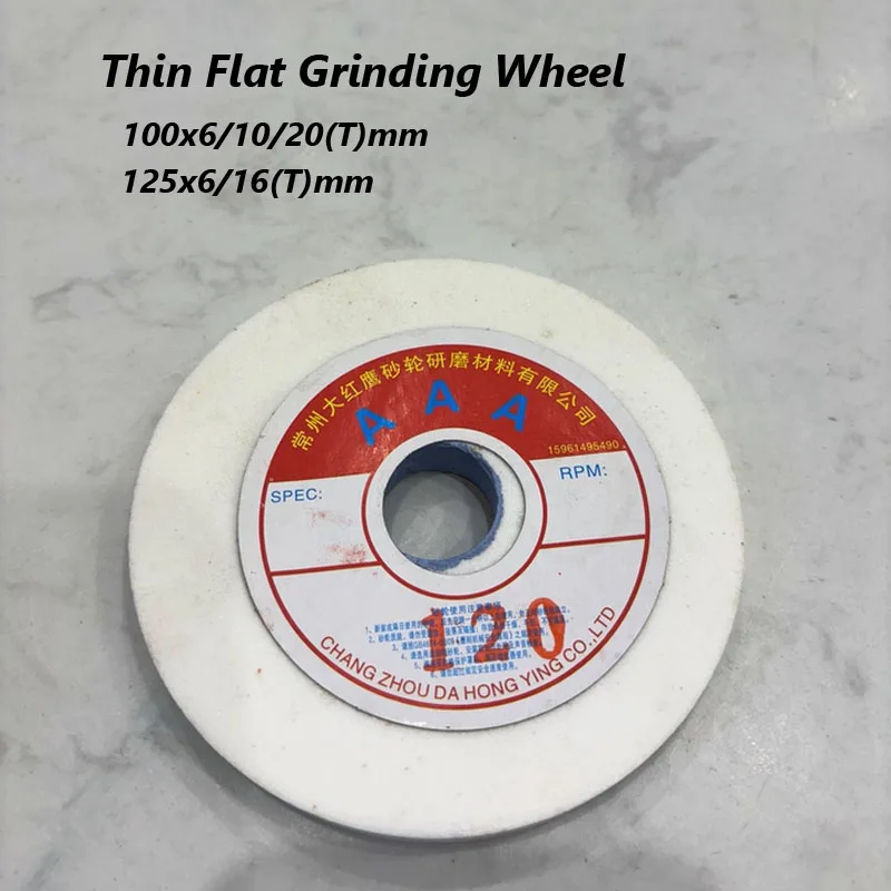 1PCS Small Size Flat Grinding Wheel Disc D100/125x6/10/16/20mm White Corundum/Green Silicon Carbide Thin Grinding Wheel #60~#120