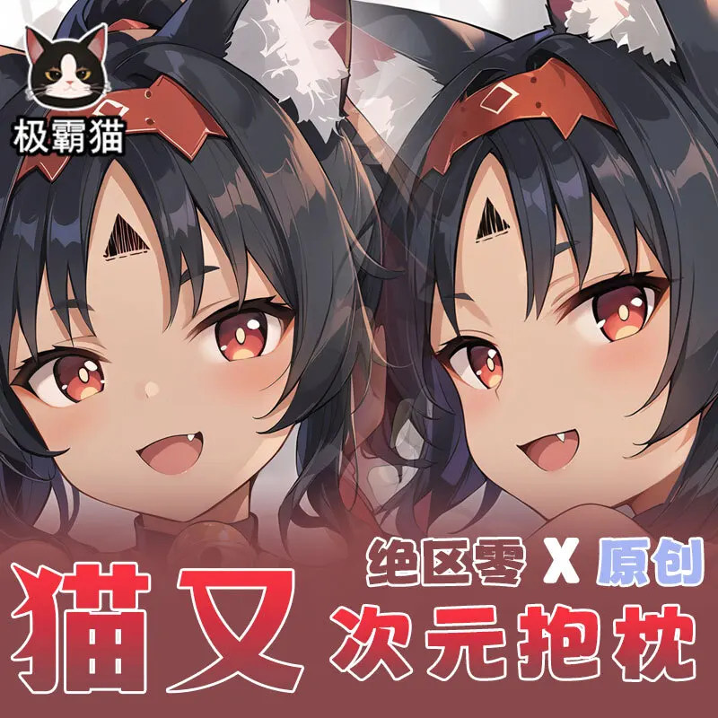 غطاء وسادة المنطقة صفر من أنيمي ، Nmiya Mana ، Dakimakura Hing ، غطاء وسادة تأثيري ، أوتاكو ، هدايا عيد الميلاد ، JBM