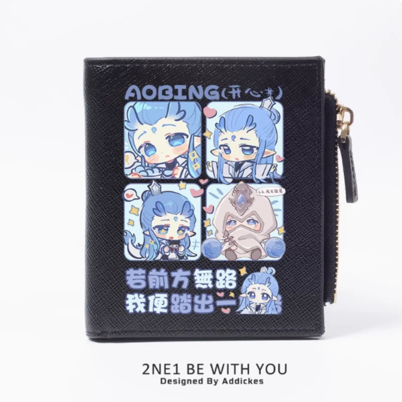 Chinese Anime Aobing Dragon Nezha 2  Zipper Fashion Wallets PU Purse Card Holder Money Bag Gift 2211 Cosplay