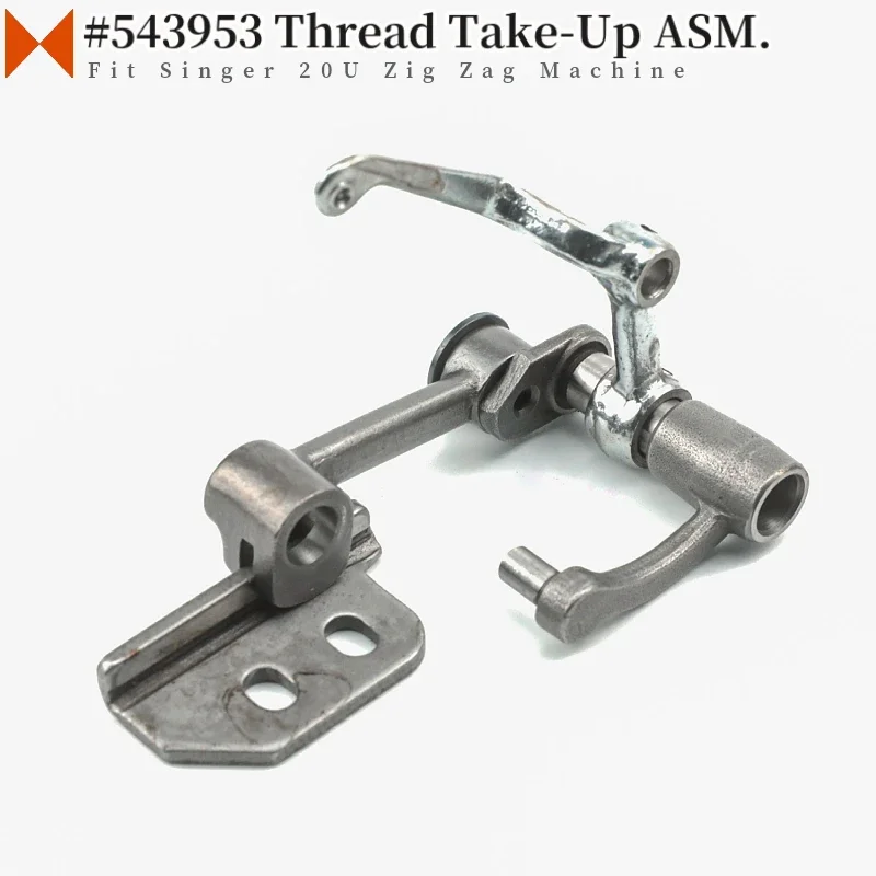 543953 Thread Take-Up Bracket ASM. Fit Singer 20U Industrial Single Needle Zigzag Sewing Machine 541619