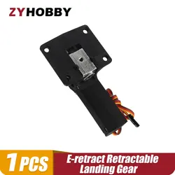 1Pc Large E-retract Retractable Landing Gear PZ-15096 For 120 Class RC Airplane
