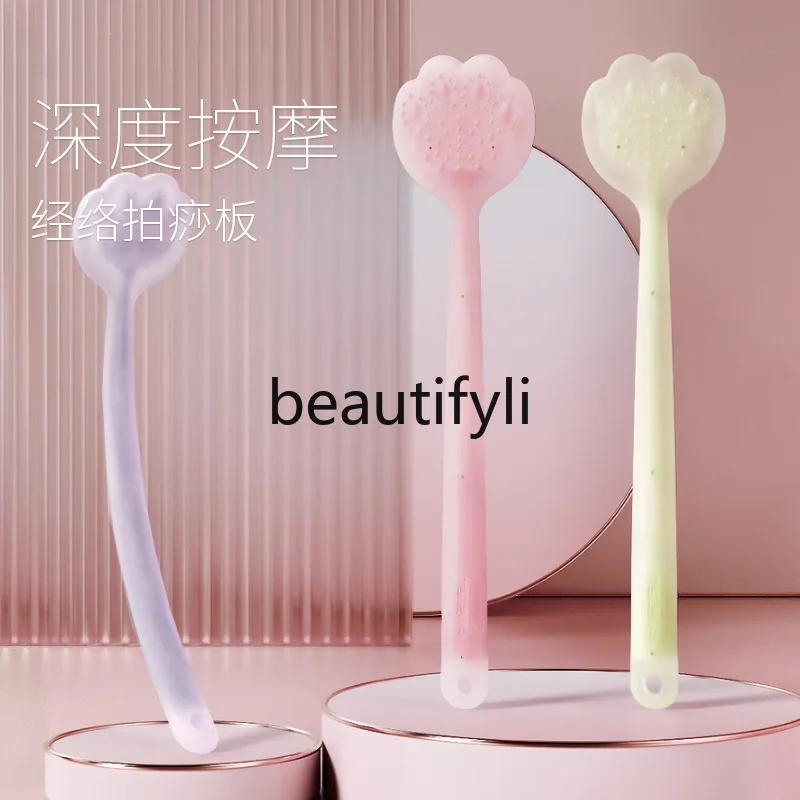 

New Silicone Patting Board Home Full Body Massage Board Neck Shoulder Meridian Patting Hammer Shoulder Equipment