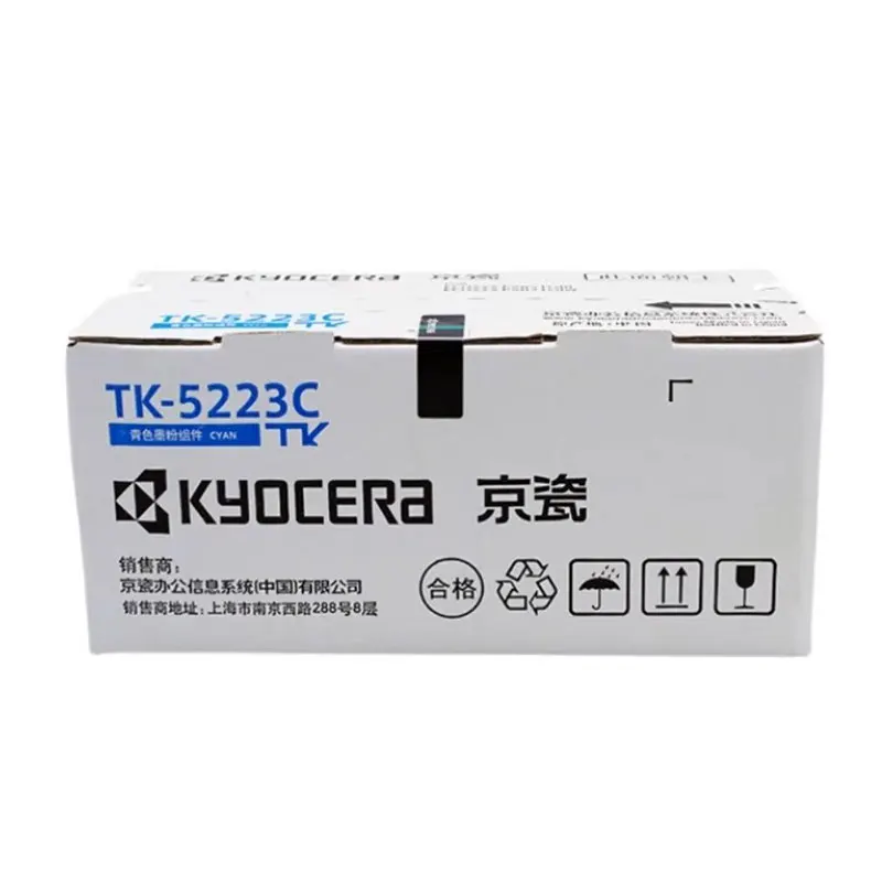 Original TK-5223 Toner Cartridge for Kyocera ECOSYS P5021cdn P5021cdw TK5233