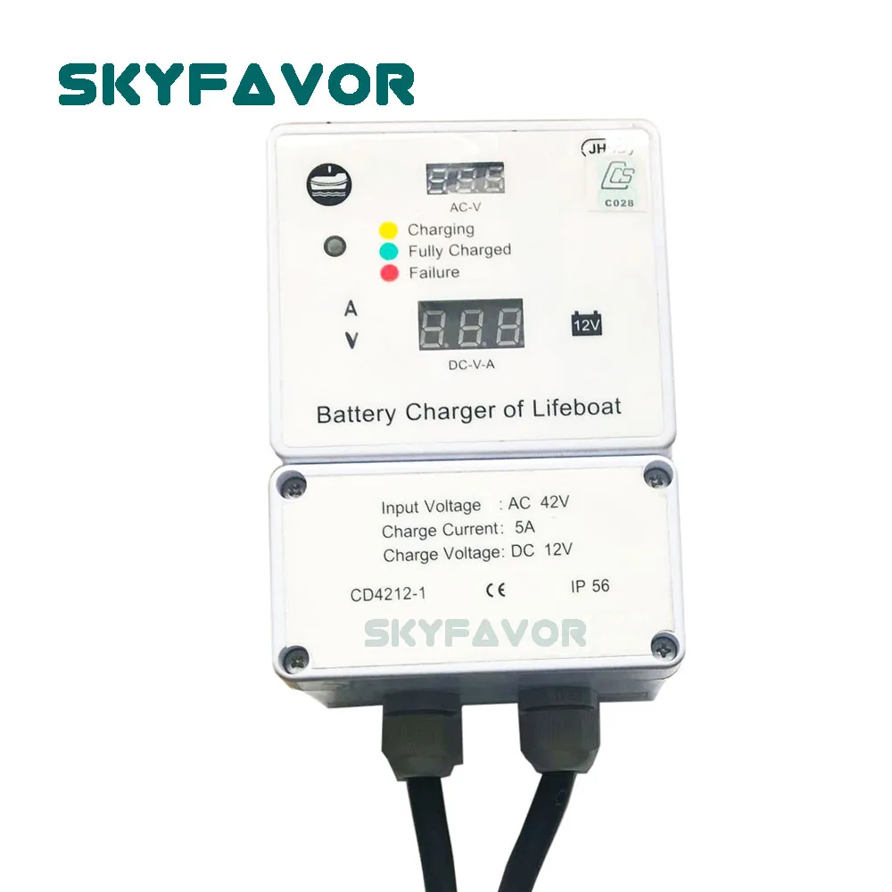 On Boat Marine Lifeboat Battery Charger 42Vac to 12Vdc Automatic Waterproof Battery Charger for Lifeboat Compensating Charge