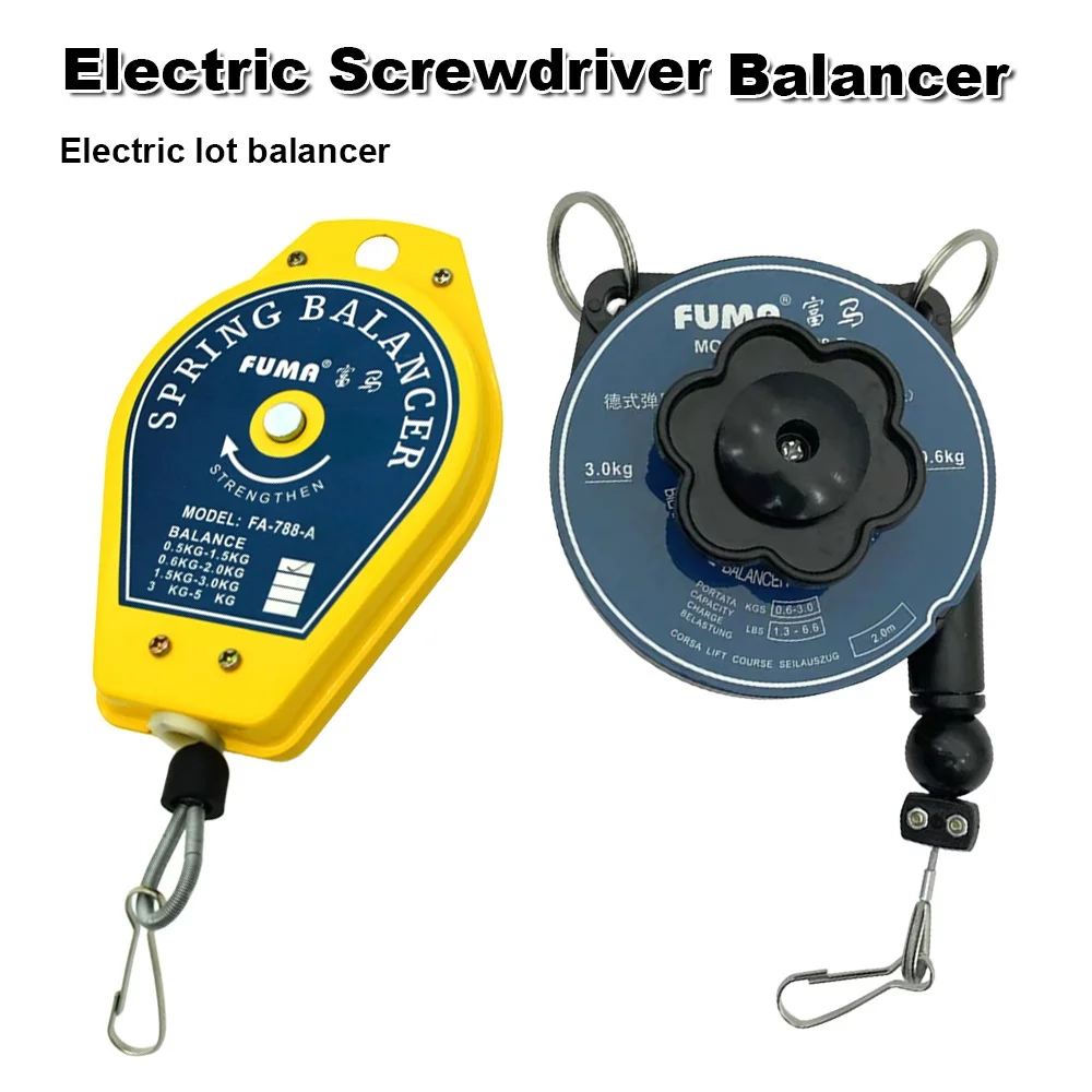 Electric Screwdriver Balancer Telescopic Spring Tool Holder Spring Crane Balancer Screwdriver Tensioner Hook Spring Balancer