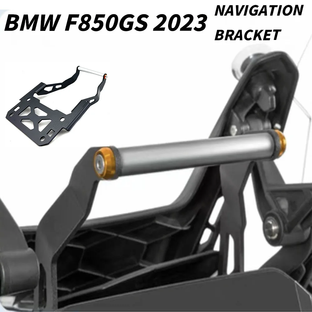 For BMW F850GS 2023 F850 ADV 2019-2023 Motorcycle Navigation Bracket Plate Phone Stand Holder GPS Holder